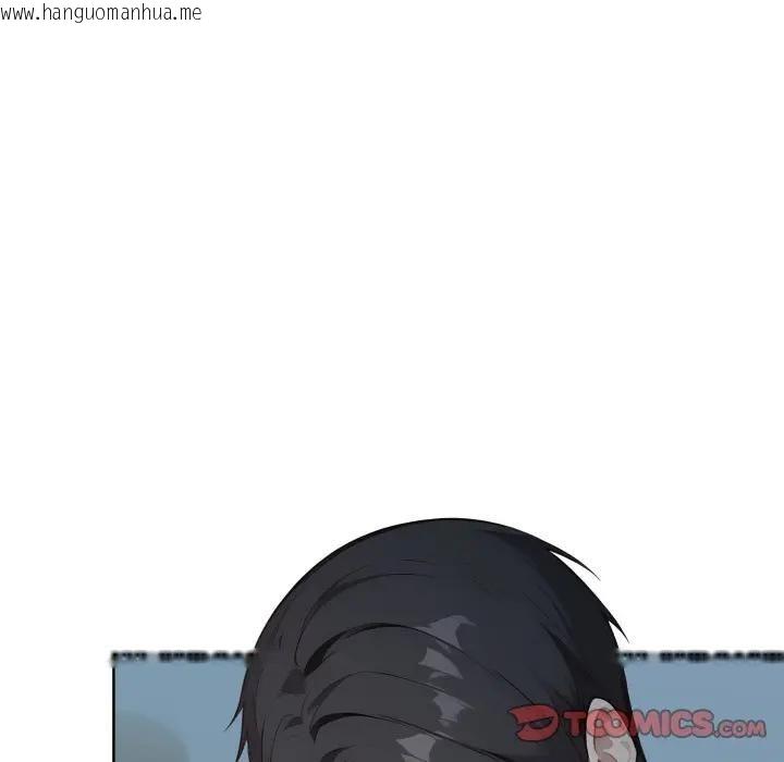 韩国漫画亲切的熟女邻居韩漫_亲切的熟女邻居-第20话在线免费阅读-韩国漫画-第39张图片