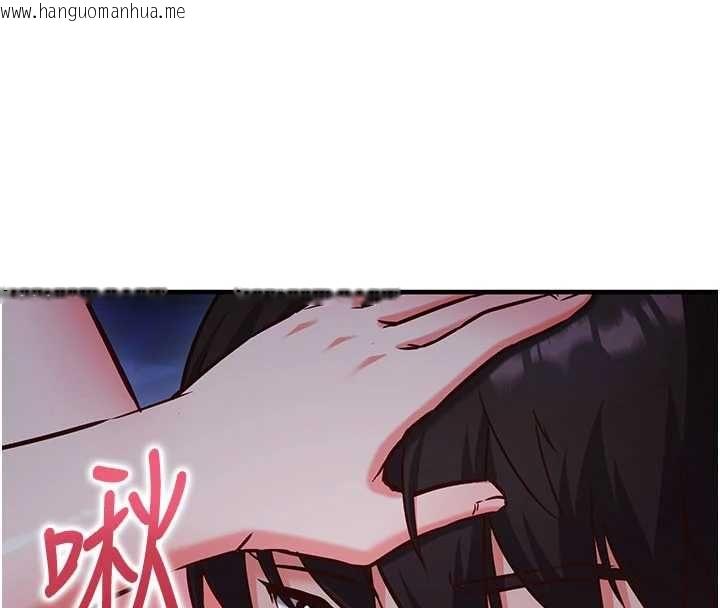 韩国漫画催眠偷心计韩漫_催眠偷心计-第11话-被工读生舔到高潮在线免费阅读-韩国漫画-第31张图片