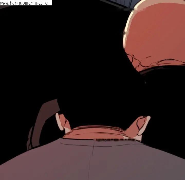 韩国漫画黑帮千金养成记/刺龙刺凤的女友韩漫_黑帮千金养成记/刺龙刺凤的女友-第21话在线免费阅读-韩国漫画-第85张图片