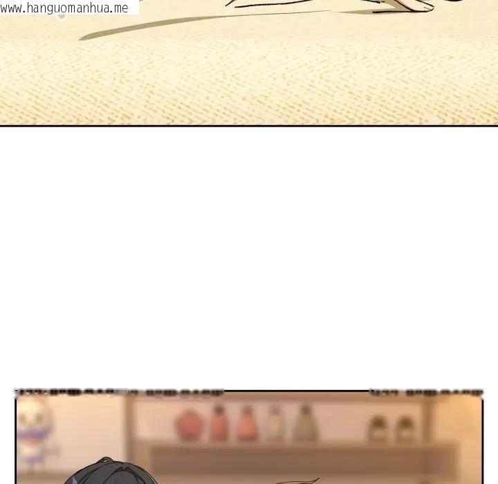 韩国漫画下班后的例行恋爱/下班后的秘密关系韩漫_下班后的例行恋爱/下班后的秘密关系-第101话在线免费阅读-韩国漫画-第22张图片