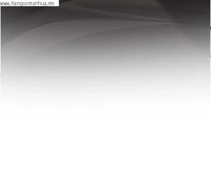 韩国漫画新生老司机韩漫_新生老司机-第29话-发现敏感处!在线免费阅读-韩国漫画-第73张图片