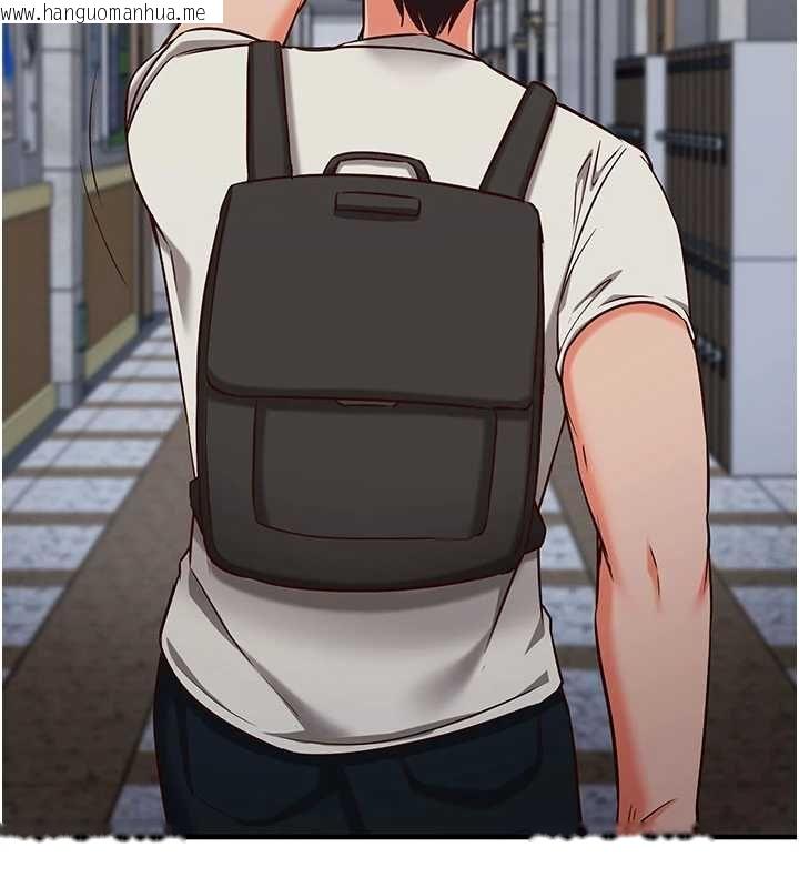 韩国漫画催眠偷心计韩漫_催眠偷心计-第11话-被工读生舔到高潮在线免费阅读-韩国漫画-第167张图片