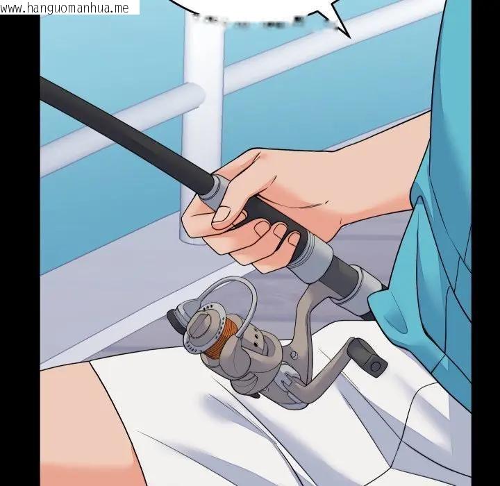 韩国漫画少爷的替身韩漫_少爷的替身-第47话在线免费阅读-韩国漫画-第121张图片