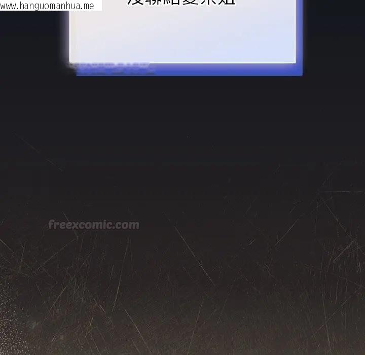 韩国漫画硬也要拍完韩漫_硬也要拍完-第35话在线免费阅读-韩国漫画-第70张图片