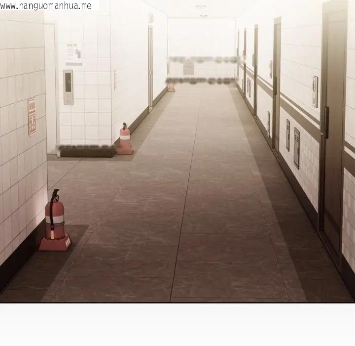 韩国漫画亲切的熟女邻居韩漫_亲切的熟女邻居-第20话在线免费阅读-韩国漫画-第16张图片