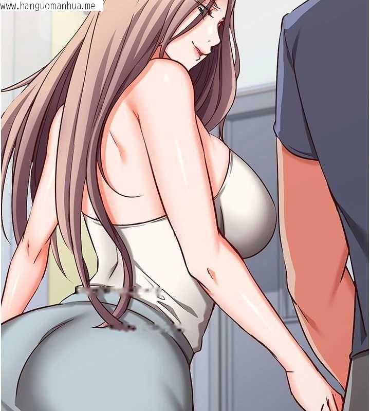 韩国漫画催眠偷心计韩漫_催眠偷心计-第11话-被工读生舔到高潮在线免费阅读-韩国漫画-第139张图片