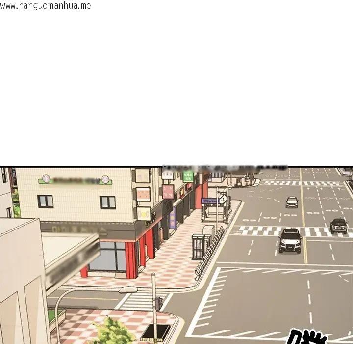 韩国漫画财阀家的女婿韩漫_财阀家的女婿-第75话在线免费阅读-韩国漫画-第89张图片