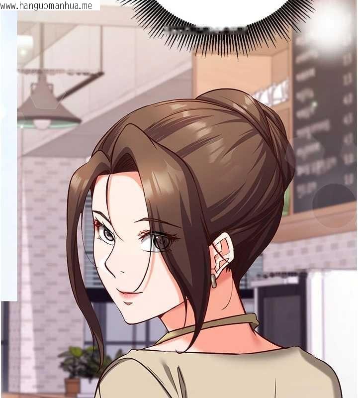 韩国漫画催眠偷心计韩漫_催眠偷心计-第11话-被工读生舔到高潮在线免费阅读-韩国漫画-第115张图片