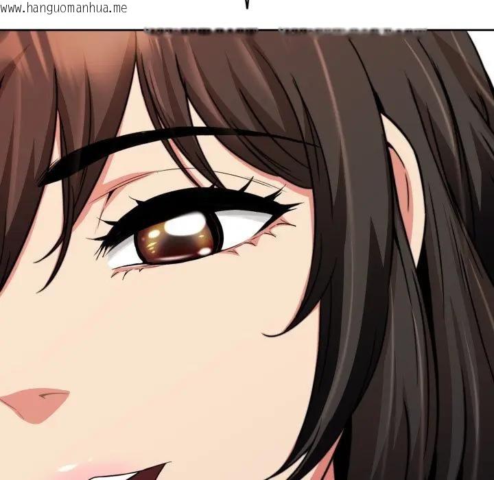 韩国漫画黑帮千金养成记/刺龙刺凤的女友韩漫_黑帮千金养成记/刺龙刺凤的女友-第21话在线免费阅读-韩国漫画-第115张图片