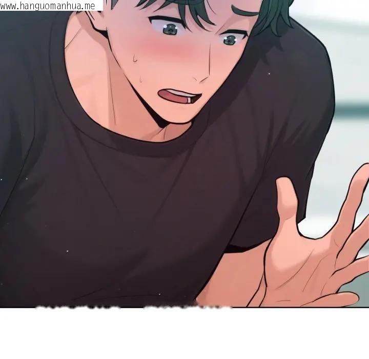 韩国漫画不只是朋友韩漫_不只是朋友-第8话在线免费阅读-韩国漫画-第6张图片