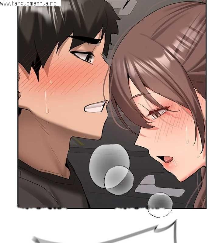 韩国漫画新生老司机韩漫_新生老司机-第29话-发现敏感处!在线免费阅读-韩国漫画-第116张图片