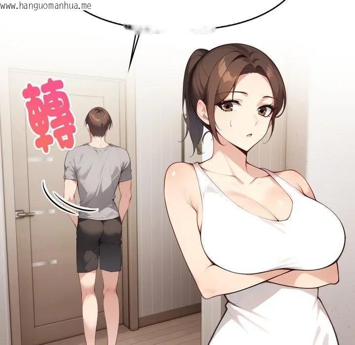 韩国漫画亲切的熟女邻居韩漫_亲切的熟女邻居-第20话在线免费阅读-韩国漫画-第87张图片