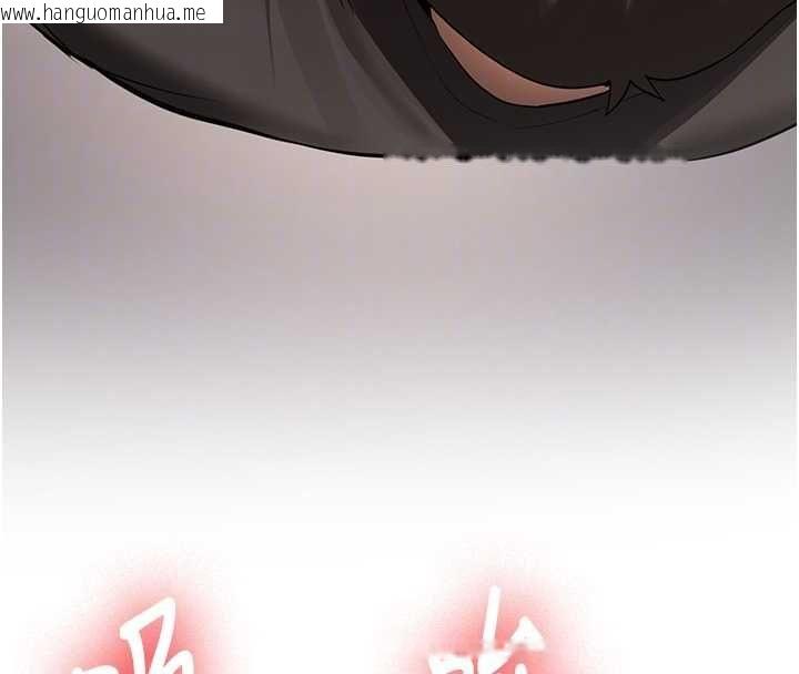 韩国漫画新生老司机韩漫_新生老司机-第29话-发现敏感处!在线免费阅读-韩国漫画-第63张图片