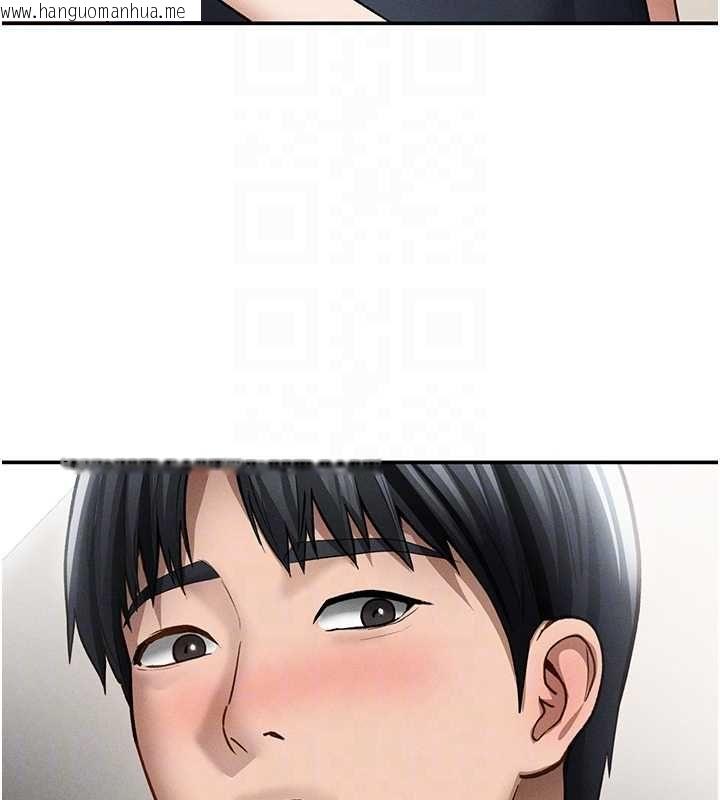 韩国漫画私密视角韩漫_私密视角-第74话-与阿姨的约会在线免费阅读-韩国漫画-第110张图片