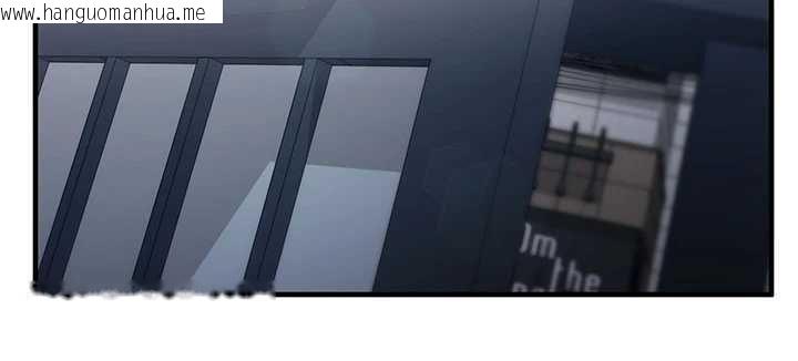 韩国漫画催眠偷心计韩漫_催眠偷心计-第11话-被工读生舔到高潮在线免费阅读-韩国漫画-第175张图片