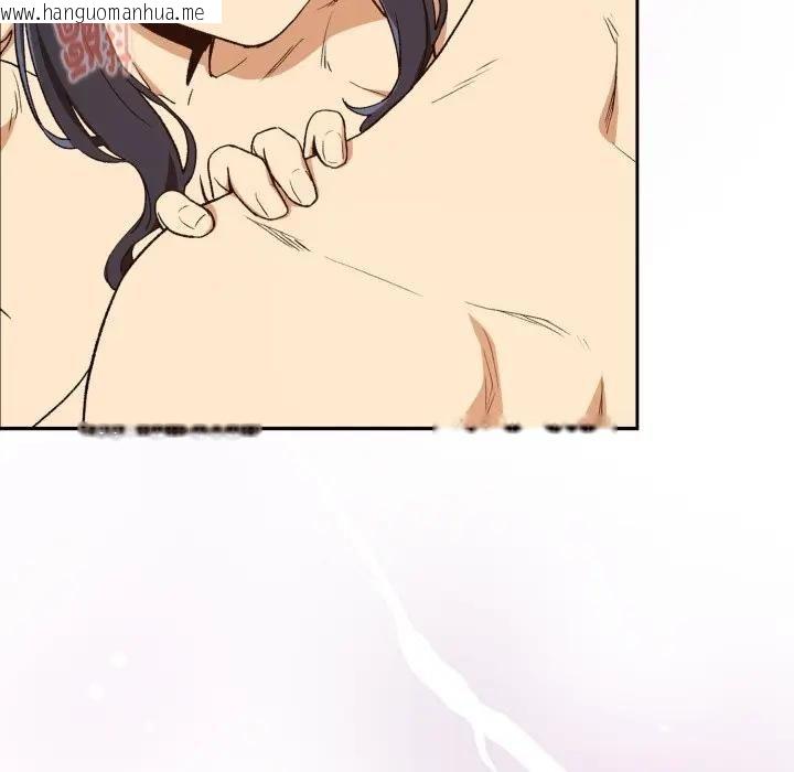 韩国漫画下班后的例行恋爱/下班后的秘密关系韩漫_下班后的例行恋爱/下班后的秘密关系-第101话在线免费阅读-韩国漫画-第66张图片