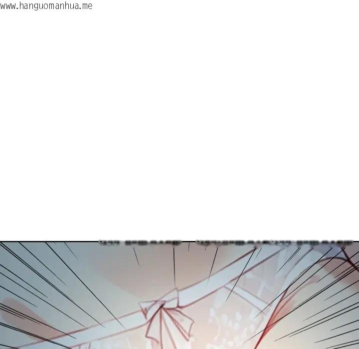 韩国漫画亲切的熟女邻居韩漫_亲切的熟女邻居-第20话在线免费阅读-韩国漫画-第41张图片