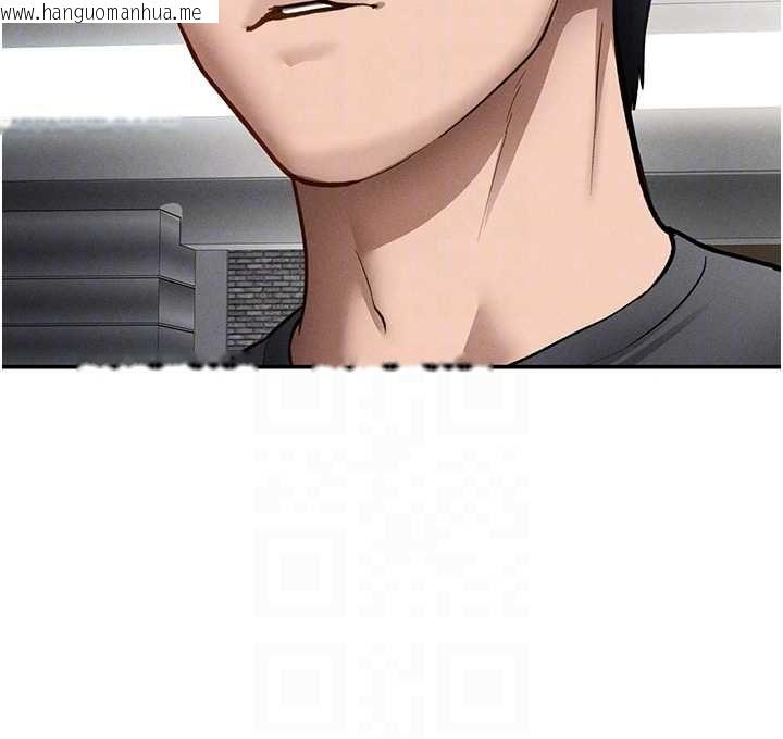 韩国漫画私密视角韩漫_私密视角-第74话-与阿姨的约会在线免费阅读-韩国漫画-第111张图片