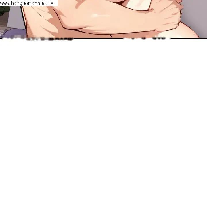 韩国漫画亲切的熟女邻居韩漫_亲切的熟女邻居-第20话在线免费阅读-韩国漫画-第137张图片