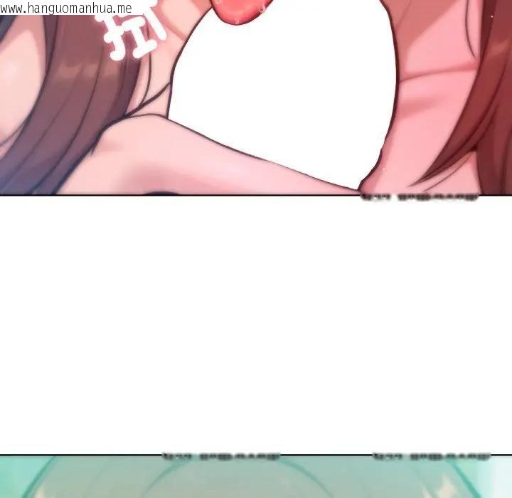 韩国漫画不只是朋友韩漫_不只是朋友-第8话在线免费阅读-韩国漫画-第26张图片