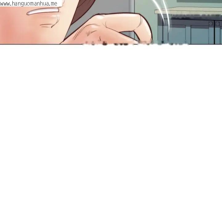 韩国漫画如果还有明天？韩漫_如果还有明天？-第4话在线免费阅读-韩国漫画-第66张图片