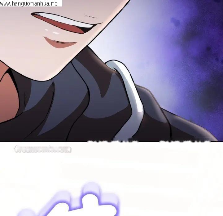 韩国漫画黑帮千金养成记/刺龙刺凤的女友韩漫_黑帮千金养成记/刺龙刺凤的女友-第21话在线免费阅读-韩国漫画-第126张图片