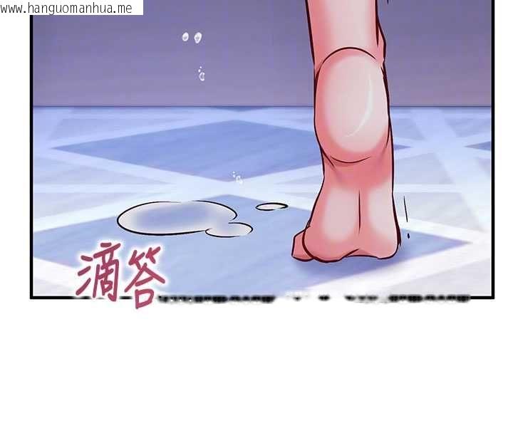 韩国漫画催眠偷心计韩漫_催眠偷心计-第11话-被工读生舔到高潮在线免费阅读-韩国漫画-第86张图片