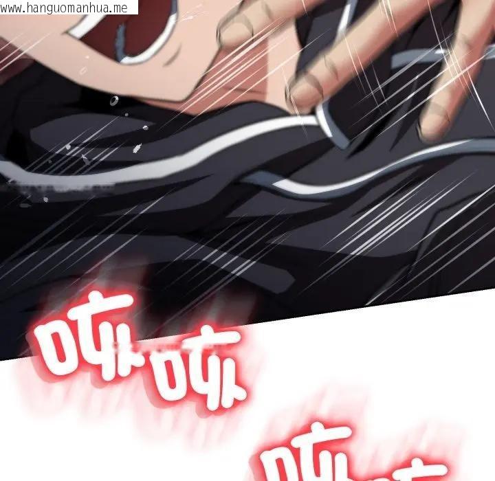 韩国漫画黑帮千金养成记/刺龙刺凤的女友韩漫_黑帮千金养成记/刺龙刺凤的女友-第21话在线免费阅读-韩国漫画-第186张图片