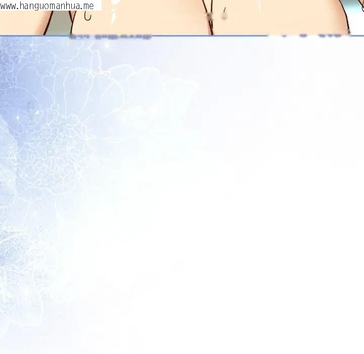 韩国漫画下班后的例行恋爱/下班后的秘密关系韩漫_下班后的例行恋爱/下班后的秘密关系-第101话在线免费阅读-韩国漫画-第130张图片