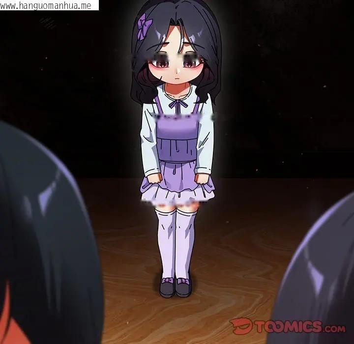 韩国漫画硬也要拍完韩漫_硬也要拍完-第35话在线免费阅读-韩国漫画-第102张图片