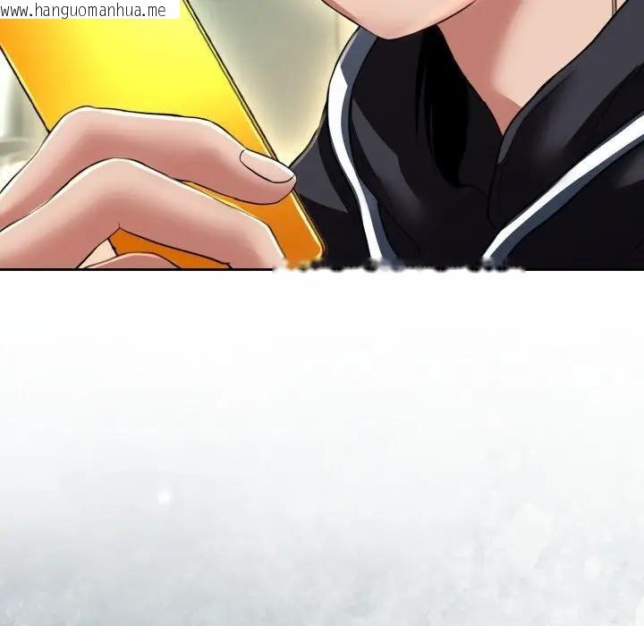 韩国漫画黑帮千金养成记/刺龙刺凤的女友韩漫_黑帮千金养成记/刺龙刺凤的女友-第21话在线免费阅读-韩国漫画-第228张图片