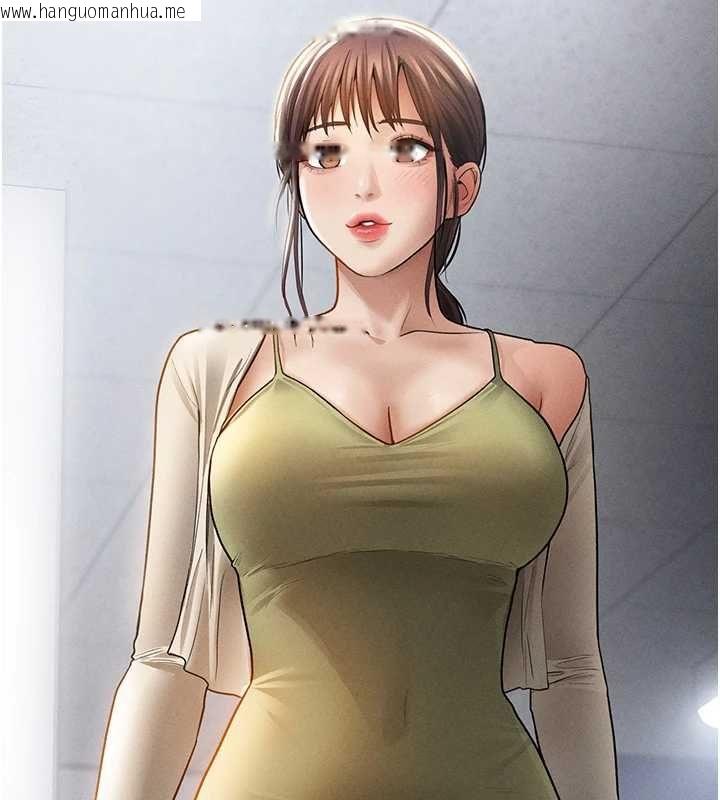 韩国漫画私密视角韩漫_私密视角-第74话-与阿姨的约会在线免费阅读-韩国漫画-第7张图片