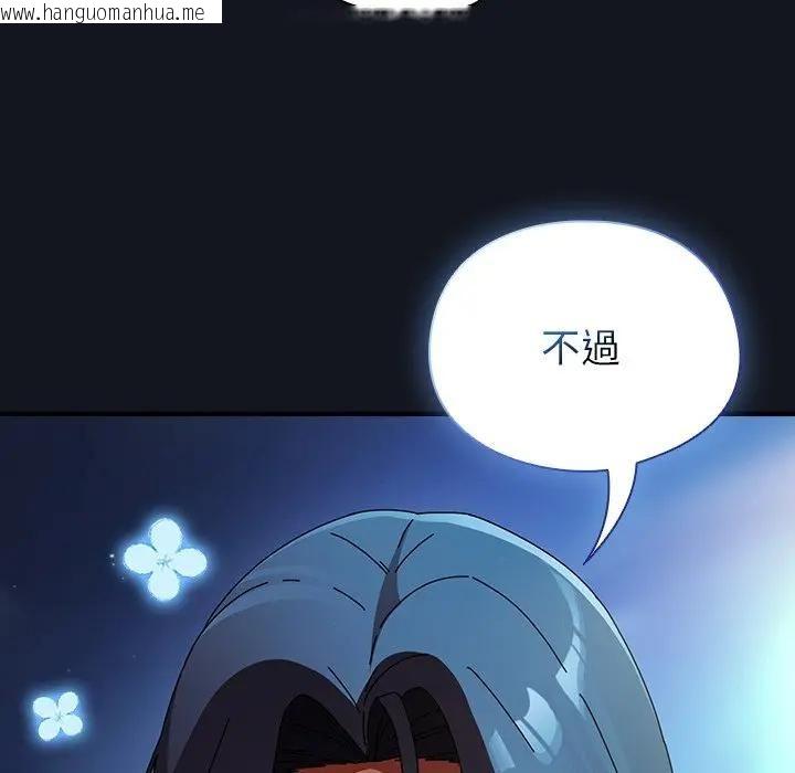 韩国漫画硬也要拍完韩漫_硬也要拍完-第35话在线免费阅读-韩国漫画-第36张图片