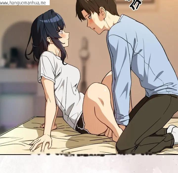 韩国漫画下班后的例行恋爱/下班后的秘密关系韩漫_下班后的例行恋爱/下班后的秘密关系-第101话在线免费阅读-韩国漫画-第29张图片