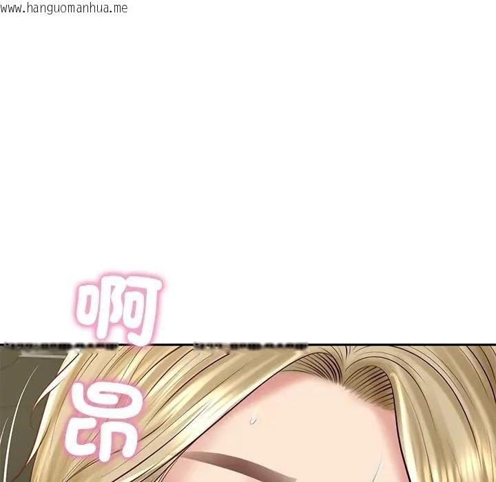 韩国漫画财阀家的女婿韩漫_财阀家的女婿-第75话在线免费阅读-韩国漫画-第137张图片