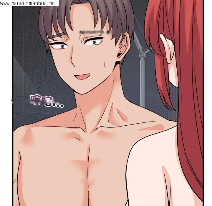 韩国漫画少爷的替身韩漫_少爷的替身-第47话在线免费阅读-韩国漫画-第146张图片