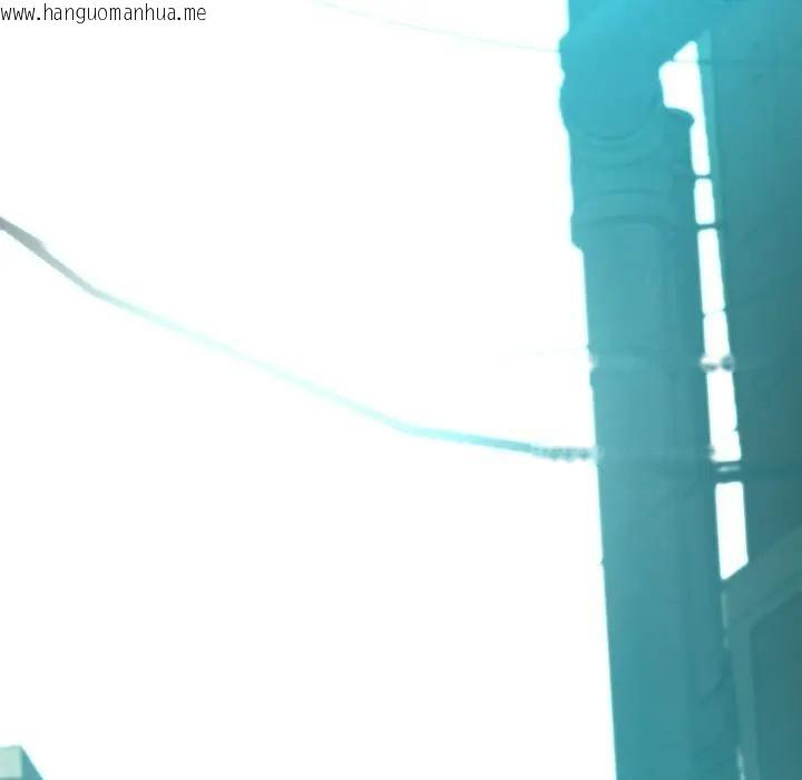 韩国漫画黑帮千金养成记/刺龙刺凤的女友韩漫_黑帮千金养成记/刺龙刺凤的女友-第21话在线免费阅读-韩国漫画-第167张图片