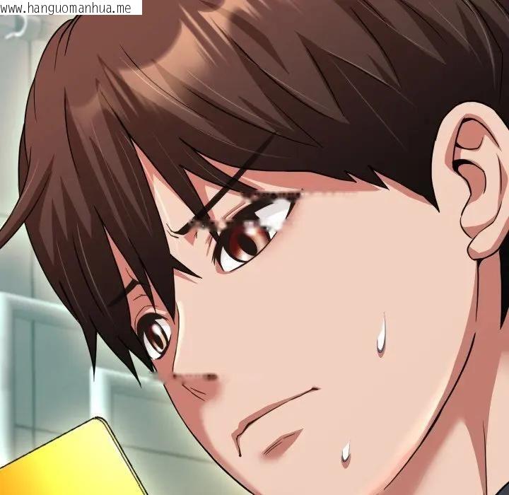 韩国漫画黑帮千金养成记/刺龙刺凤的女友韩漫_黑帮千金养成记/刺龙刺凤的女友-第21话在线免费阅读-韩国漫画-第227张图片