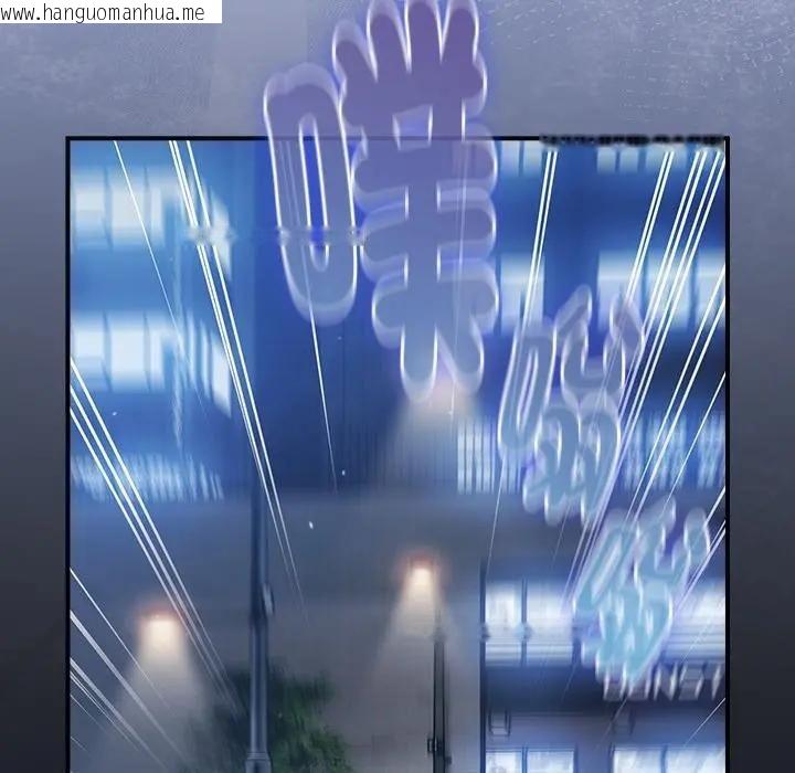 韩国漫画硬也要拍完韩漫_硬也要拍完-第35话在线免费阅读-韩国漫画-第27张图片