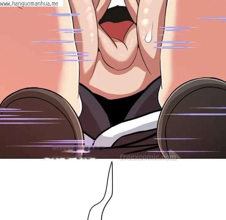 韩国漫画黑帮千金养成记/刺龙刺凤的女友韩漫_黑帮千金养成记/刺龙刺凤的女友-第21话在线免费阅读-韩国漫画-第112张图片