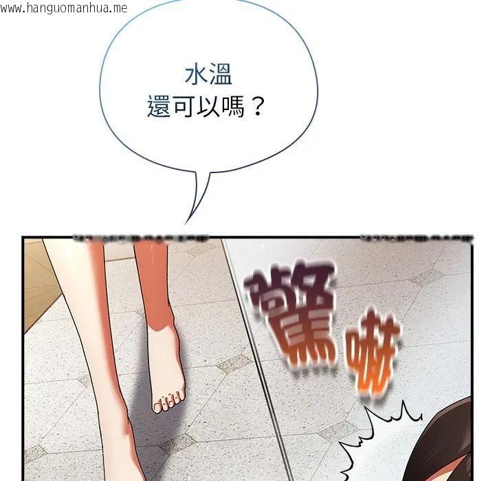 韩国漫画硬也要拍完韩漫_硬也要拍完-第35话在线免费阅读-韩国漫画-第144张图片