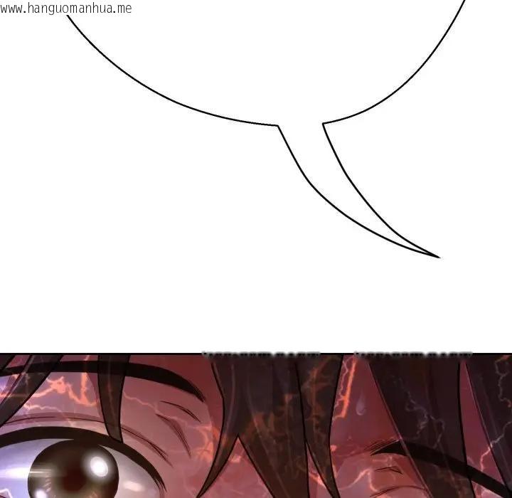 韩国漫画黑帮千金养成记/刺龙刺凤的女友韩漫_黑帮千金养成记/刺龙刺凤的女友-第21话在线免费阅读-韩国漫画-第74张图片