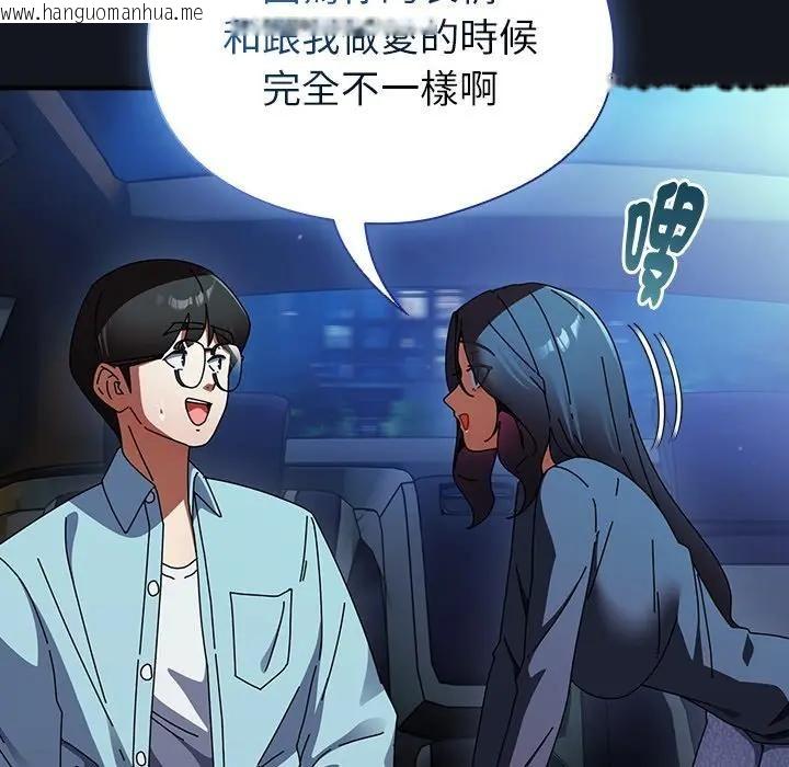 韩国漫画硬也要拍完韩漫_硬也要拍完-第35话在线免费阅读-韩国漫画-第41张图片