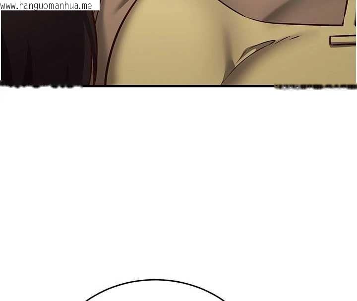 韩国漫画催眠偷心计韩漫_催眠偷心计-第11话-被工读生舔到高潮在线免费阅读-韩国漫画-第183张图片