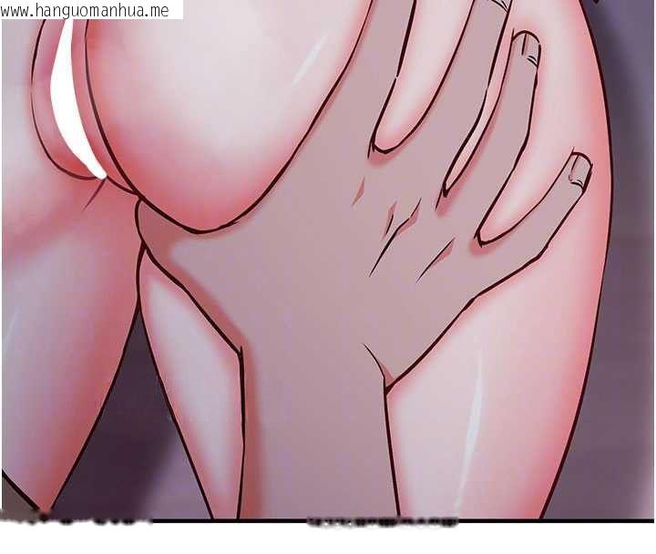 韩国漫画催眠偷心计韩漫_催眠偷心计-第11话-被工读生舔到高潮在线免费阅读-韩国漫画-第64张图片