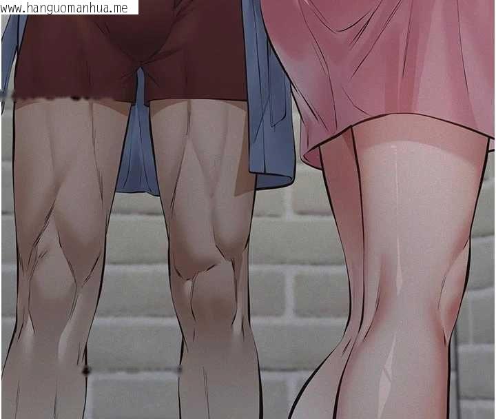 韩国漫画义父韩漫_义父-第13话-被冷落的义女在线免费阅读-韩国漫画-第133张图片