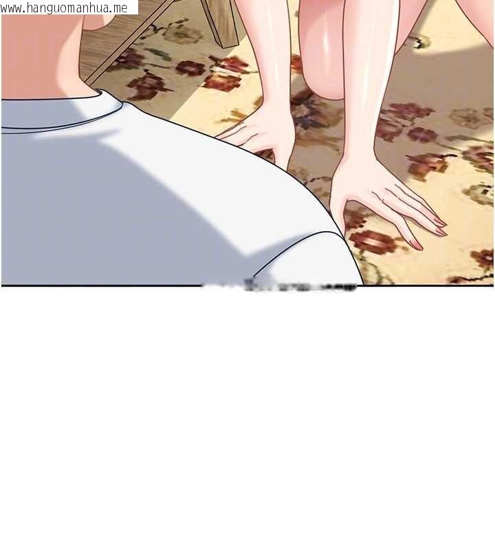 韩国漫画太妹硬闯成人界韩漫_太妹硬闯成人界-第27话-今晚可不可以陪陪我?在线免费阅读-韩国漫画-第32张图片