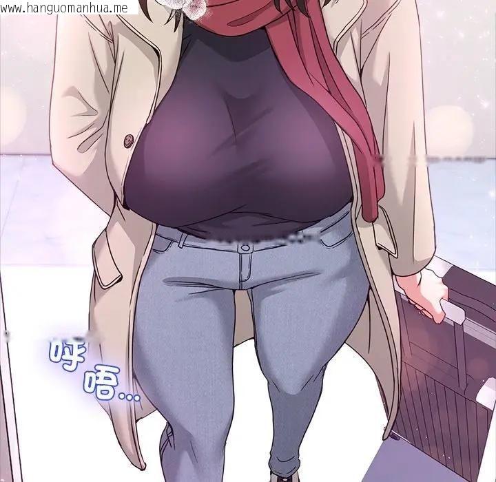 韩国漫画男人止步韩漫_男人止步-第51话在线免费阅读-韩国漫画-第176张图片