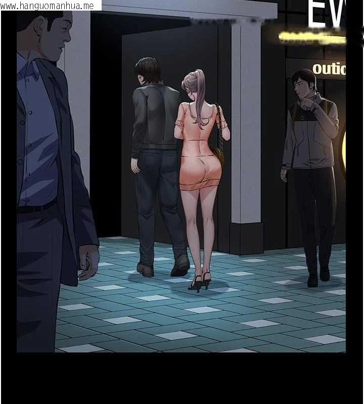 韩国漫画义父韩漫_义父-第13话-被冷落的义女在线免费阅读-韩国漫画-第2张图片