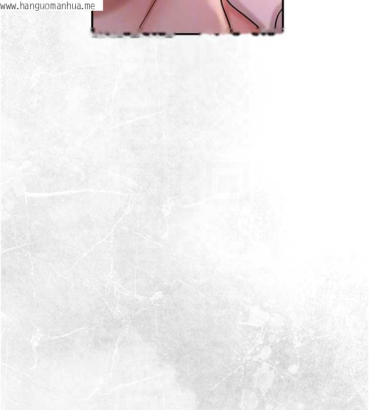 韩国漫画花容湿色:取花点韩漫_花容湿色:取花点-第98话-公子阳痿…在线免费阅读-韩国漫画-第67张图片